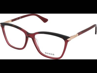 Glasses and frames online Guess Alensa UAE