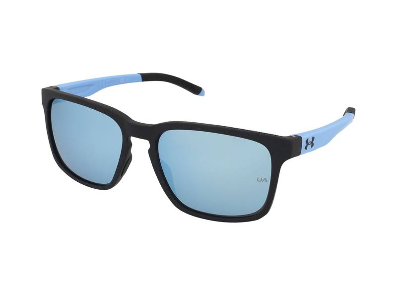 under armour assist sunglasses